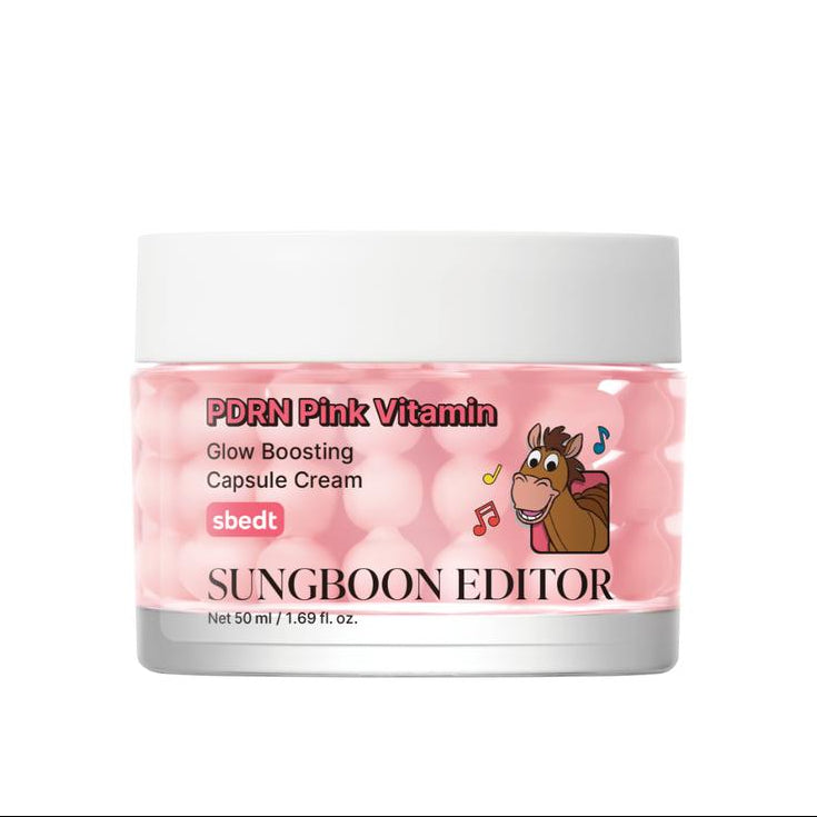Retinol Capsule Cream | Tiktok Viral Capsule Creams for Uneven Skin Tone, Glow Hydration, Korean Skincare, K-beauty